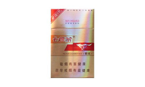 2025七匹狼豪迈多少钱一条香烟价格表图