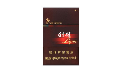 黑利群香烟多少钱一包2025价格表和图片