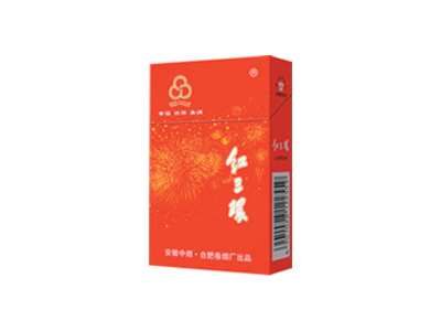 红三环(喜盈门)图片