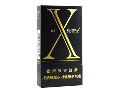 娇子(X玫瑰)图片