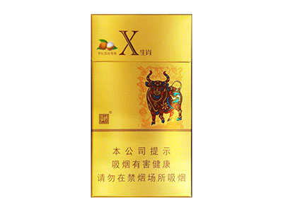 娇子(X生肖贵妃荔枝)图片