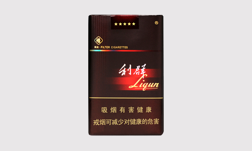 2025利群香烟价格表图大全 利群香烟种类及价格介绍