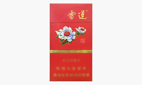2024年雪莲1960烟多少钱一包 雪莲1960烟口感检测分析