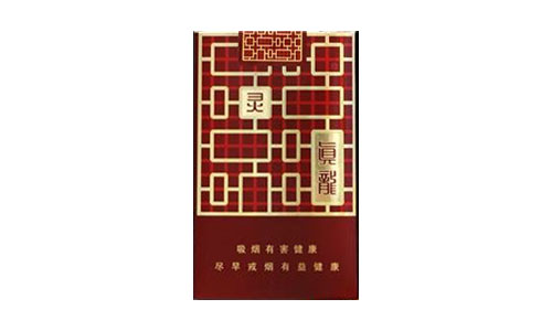 真龙香烟价格及图片排行 这几款30元左右的香烟口感最好