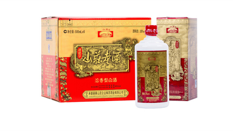 山莊老酒鐵帽子38度濃香型價格多少錢一瓶