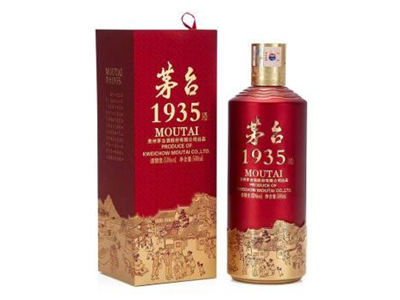 茅台1935酱香型53度图片