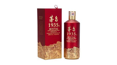 貴州茅臺1935酒多少錢一瓶 茅臺1935酒的價格表