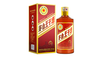 53度茅臺王子酒傳承1999價格圖片