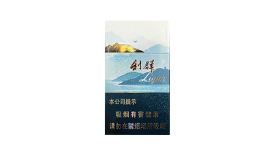 利群香烟种类及价格全部最新一览