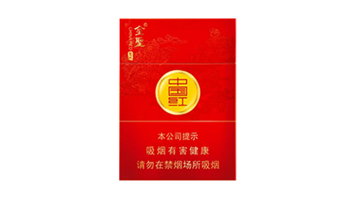 金圣香烟价格以及图片全部金圣香烟多少钱一条