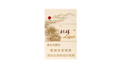 利群香煙價(jià)格及種類最新價(jià)格表一覽