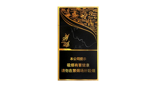 真龙刘三姐细烟价格表和图片大全
