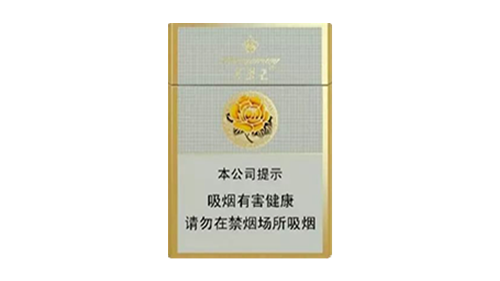 芙蓉王所有系列价格2025最新价格一览