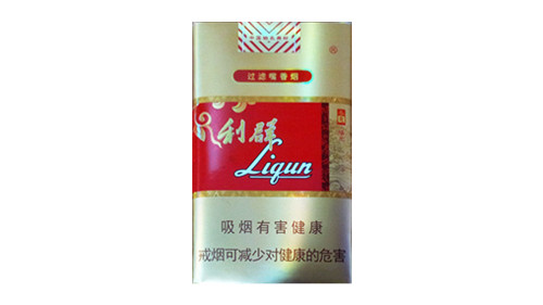 利群多少钱一包价格表图片(最完整版)
