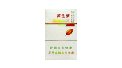 黄金叶金丝路香烟价格 黄金叶金丝路怎么样
