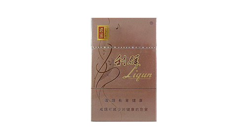 中国销量最好的烟是什么烟 中国销量最好的烟排行榜前十名