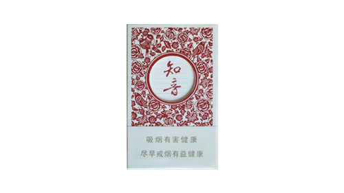 黄鹤楼知音香烟图片及价格表查询