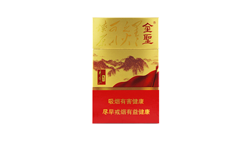 金圣烟全部系列价格表及图片查询