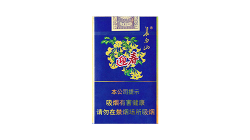 2025长白山迎春系列价格表和图片大全