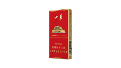 硬中华多少钱一包细烟 细支中华烟价格图片