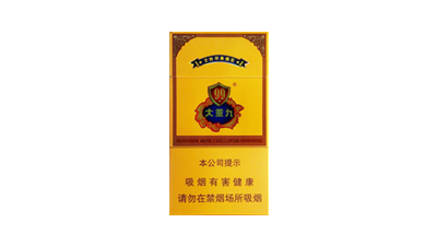 大重九香烟价格一条图片及价格