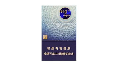利群休闲云端细支价格图片大全一览表