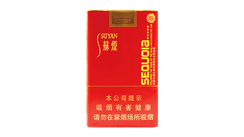 小苏烟多少钱一包香烟价格及图片查询