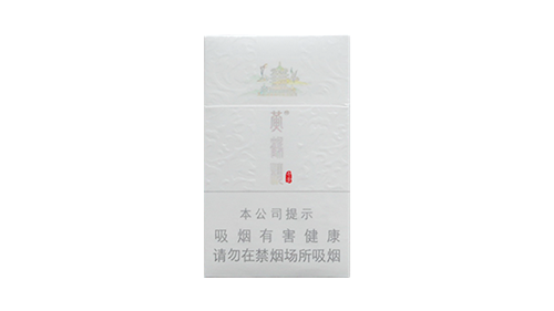 黄鹤楼奇景香烟价格表一览(最完整版)