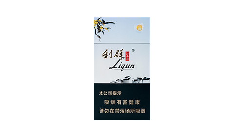 2025利群江南韵细支烟价格多少钱一包