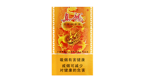 2025最新真龙金韵香烟价格表图大全