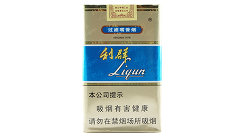 蓝利群软包多少钱一盒香烟价格及图片一览