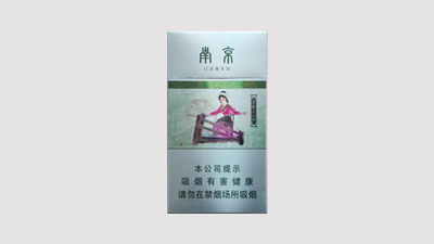 2024年金陵十二钗多少钱一包薄荷价格表