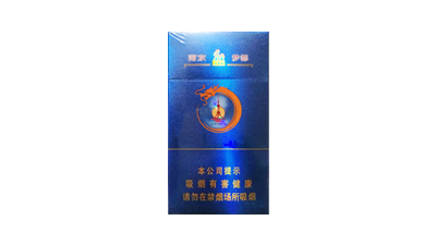 2024年南京梦都多少钱一包细支价格表