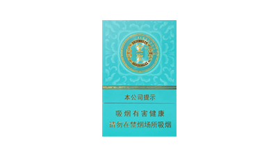 2024年金圣青瓷多少钱一包图片 金圣青瓷香烟价格表图