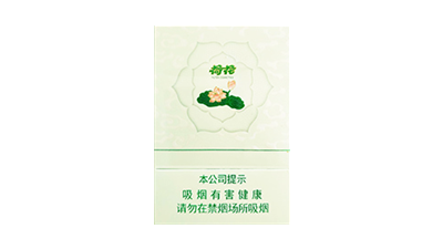2024年钻石双中支荷花最新价格及参数