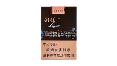 利群夜西湖香烟种类及价格图片大全2025