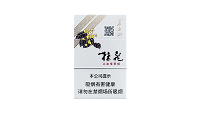 长白山桂花硬盒多少钱一包最新价格2025