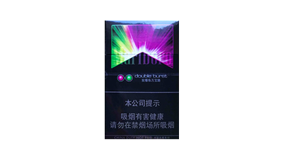 万宝路双爆珠蓝莓味价格及图片一览2025