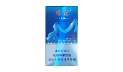大青山昭君和亲香烟图片及价格查询2025
