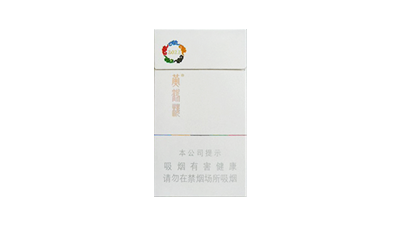黄鹤楼硬圣火细支价格表图片爆珠2025