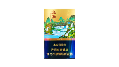 真龙壮丽崇左是什么样子的 真龙壮丽崇左图片价格2025