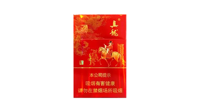 真龙状元香烟价格表图大全 真龙状元香烟怎么样2025
