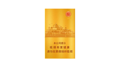 七匹狼金砖细支价格多少钱一包2025