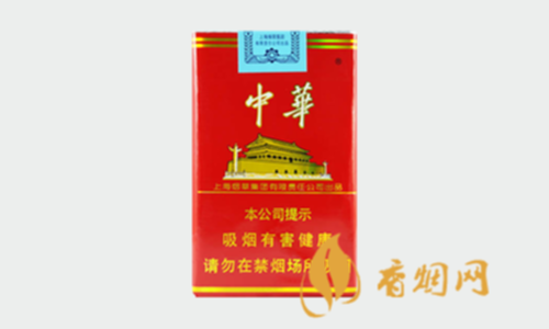 软中华真假烟鉴别图解外包装整条