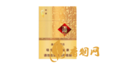 玉溪和谐中支爆珠全国价格表香烟价格一览2025