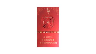 兰州细支飞天梦有几种 兰州细支飞天梦图片价格集