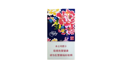 黃金葉洛陽(yáng)牡丹細(xì)支HAPPY價(jià)格和圖片