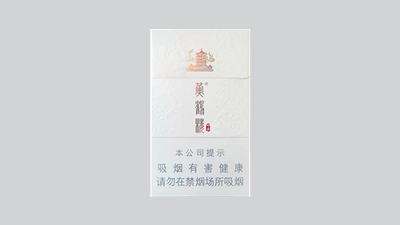 黄鹤楼硬奇景新版价格图片最新2025