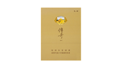 长城传奇3号雪茄价格是多少 长城传奇3号雪茄价格查询2025