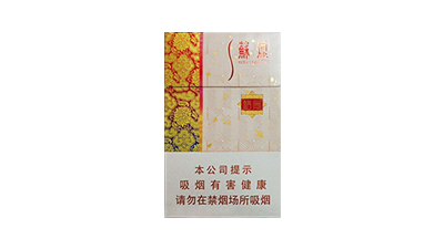 蘇煙格局全部系列價(jià)格表及圖片大全